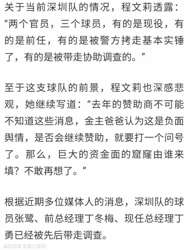 米体：国米会在元旦后完成布坎南的交易，球员年薪150万欧据《米兰体育报》报道称，国米会在元旦之后完成布坎南的交易，球员年薪150万欧。